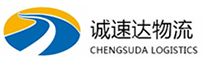 宁波到徐水区物流公司
